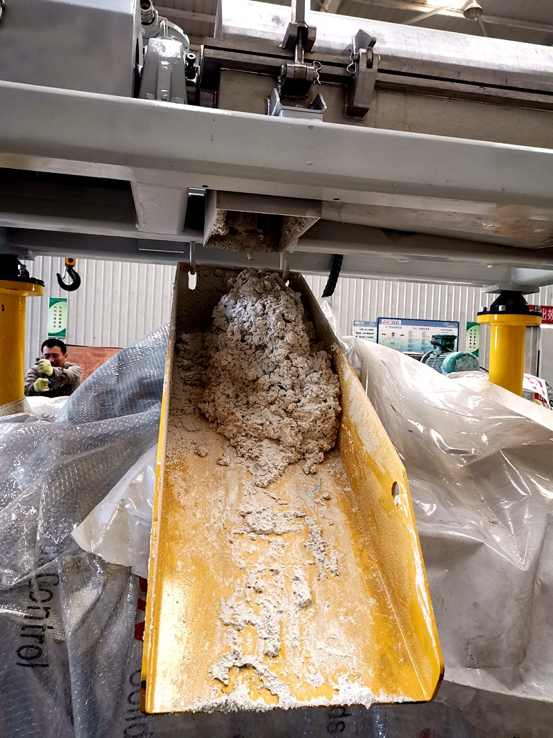 20190116 2 alumina slurry dewatering