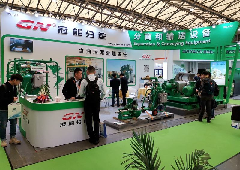 20200805 Waste Water Expo