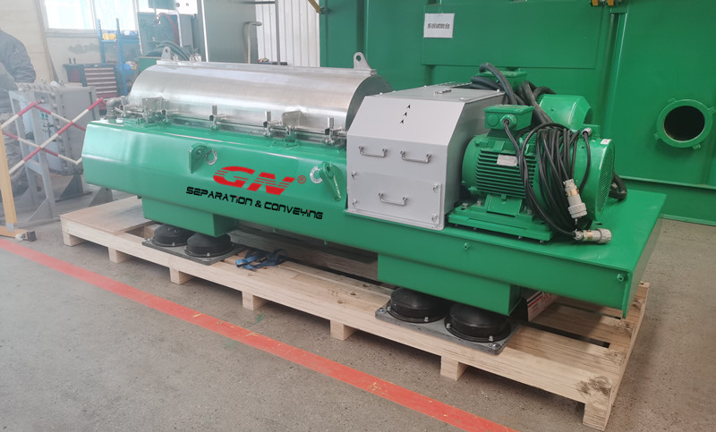 20210119 dewatering centrifuge for wastewater treatment