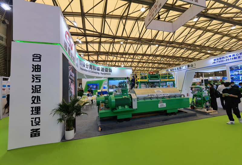 20210423 shanghai Expo 3
