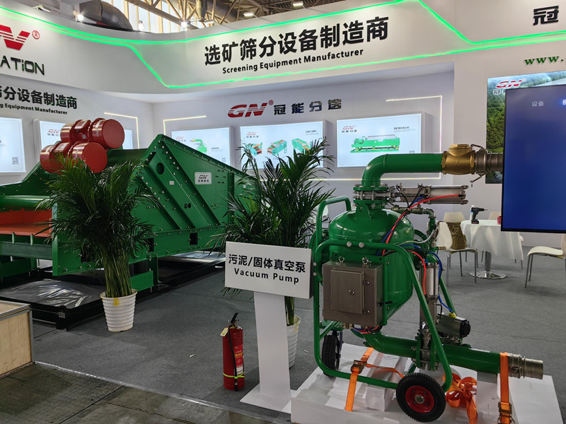 2023.11.03 solids vacuum pump