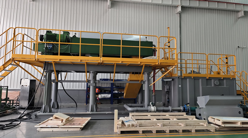 20250313 South America Mining Application Decanter Centrifuge