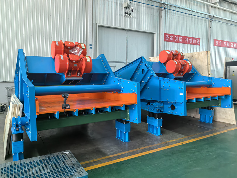 20250403 Ore Dewatering Vibrating Screen