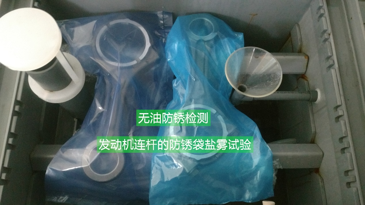 多金屬防銹廠家